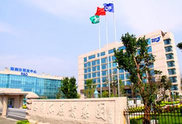 Hailir was awarded as &#39The National Pesticide Disaster Reserve Cooperation&#39 Company for two consecutive years