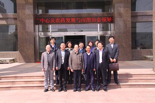 全国农技推广服务中心、中国农药发展与应用协会领导莅临江南官方网站进行调研