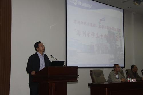 搭建高效人才培养新模式——江南官方网站与青岛农业大学签订合作协议