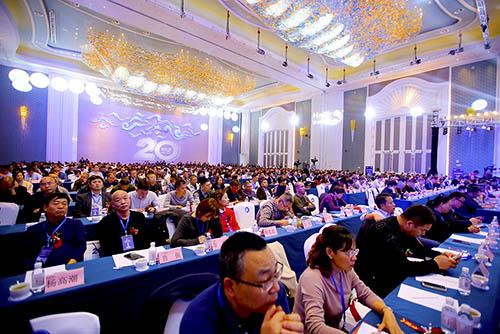 心归零  新出发 江南官方网站二十周年庆典盛大开启
