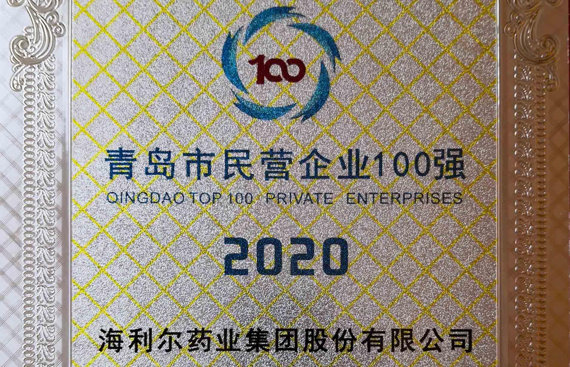 喜讯 | 双榜出炉，江南官方网站榜上有名