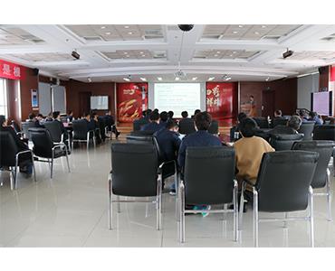 回首前路  总结提升 ——江南官方网站召开一季度战略复盘会