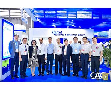 Good news! Hailir Pharmaceutical Group won many honors such as top 20 of China&#39s pesticide export in 2020!